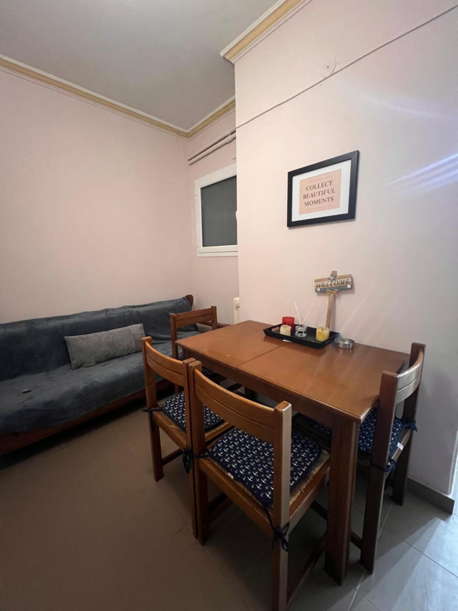 Cozy Apartment In Neos Kosmos 아테네 외부 사진